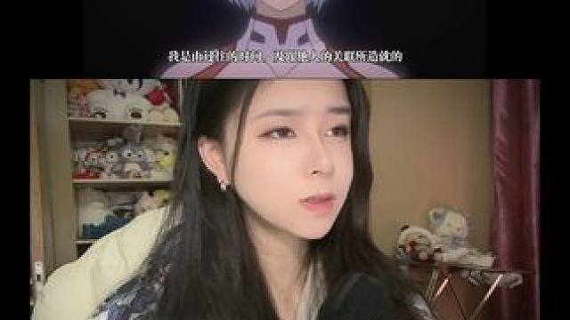 2025第一个作品：绫波丽 #日语配音 #新世纪福音战士 #eva #绫波丽 #声优都是怪物