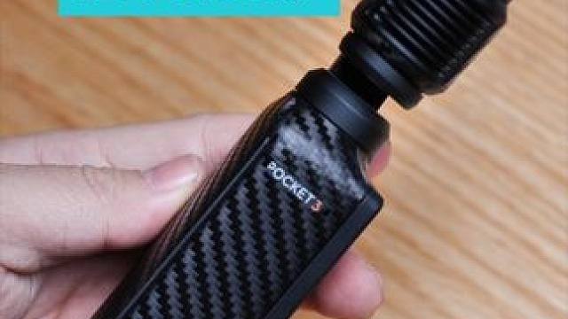 给大疆Pocket3换个皮肤#大疆pocket3 #纽尔 #vlog相机 #pocket3配件 #摄