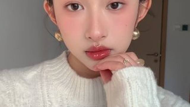 这妆我能从大年初一化到十五！ #妆容分享 #今日妆容 #淡妆