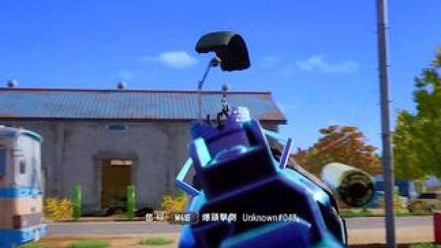 重新认识一下 我是计数煮播
#绝地求生 #pubg #游戏日常 #一起打游戏 #跟上pubg的心跳