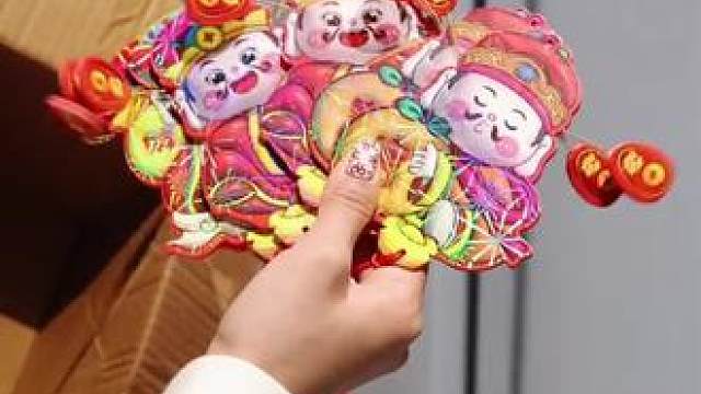 #冰箱贴diy #新年冰箱磁贴 #新年冰箱贴 #高档冰箱磁吸贴