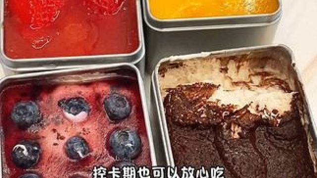 层遇新品老饭盒提拉米苏，动物奶油意式手指饼干四种味道都超好吃#铁盒提拉米苏 #盒子蛋糕 #提拉米苏 