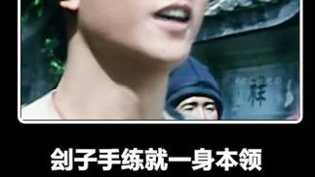 简直太精彩了！#电影推荐 #我的观影报告 #推荐电影