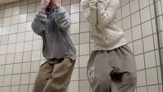 只用一秒就爱上了这段舞