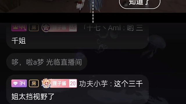 这个是第五人格的