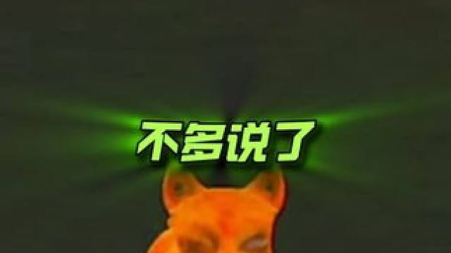 提问:啥枪械被削弱的最惨