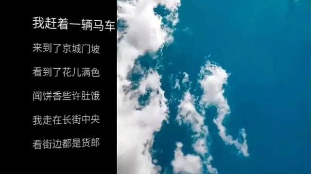 游京.