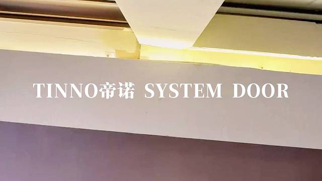 素暖序章，柔色系统门的低调居家氛围#TINNO帝诺系统入户门 #别墅门 #系统门 #上海