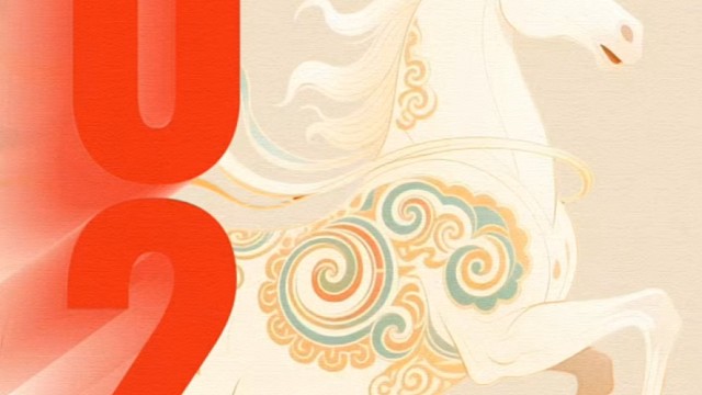 租仓宝科技专注于仓储物流业综合服务，迷你仓大数据专注于自助仓储产业链服务，好管家仓储为一家城市存储服