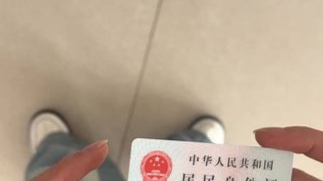 终于转场上了转场