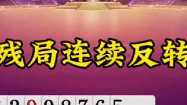 游戏玩家的日常