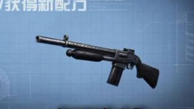 这是老玩家人手一把的神器！