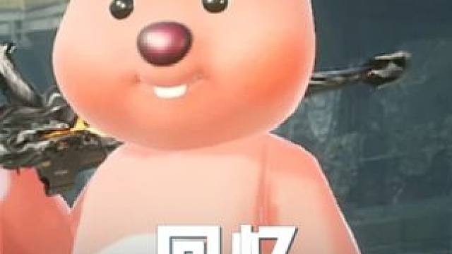 2025特别篇：一只粉耗子的回忆