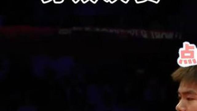 梁王又有了熟悉的感觉