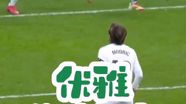 艺术品的一球是什么样子的