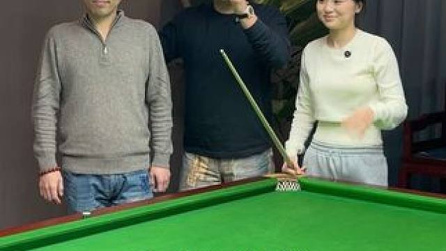 公杆不但男的打不了，就连女的也打不了！