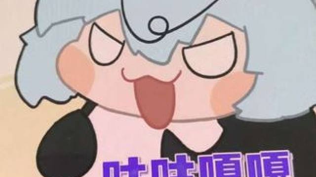 今天画小魄罗poro