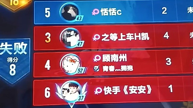 通杀，直接秒了