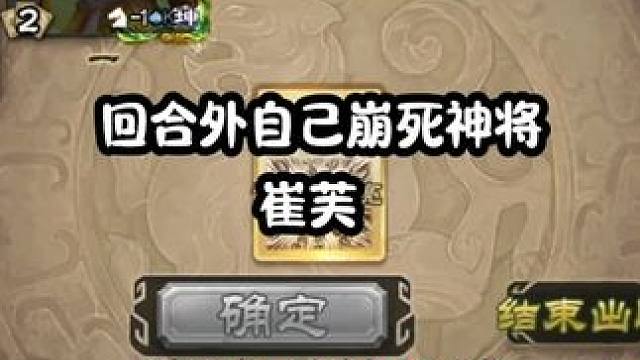 看见董卓火龙果，我已经开始笑了