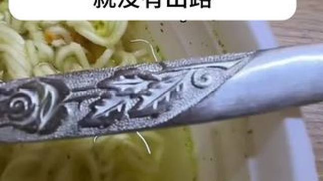 还可以怎么形容呢？？ 