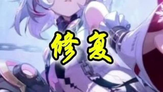 我还真没见过星星保底！#晶核coa #晶核全民星计划 #晶核新职业发明家 #内容启发搜索