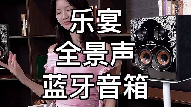 静下来.聆听生活的多彩旋律