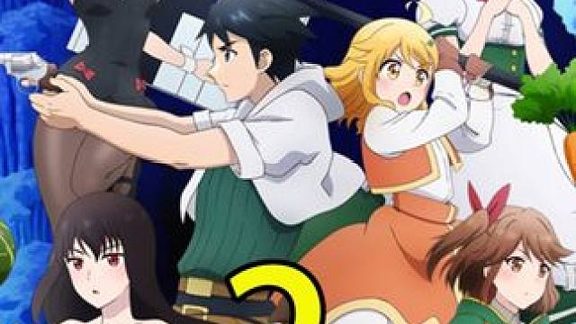 男主等级低但是欧气满满 #动漫推荐 #动漫解说 #二次元