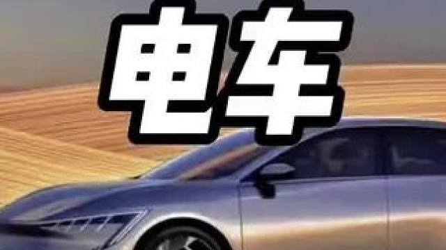 465发动机做梦都没想到这把岁数还得出来当牛马#内容启发搜索 #发动机 #国产车 #这是什么车