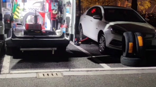 闪援车管家移动轮胎店