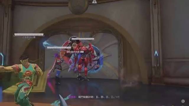 漫威争锋.一口吞