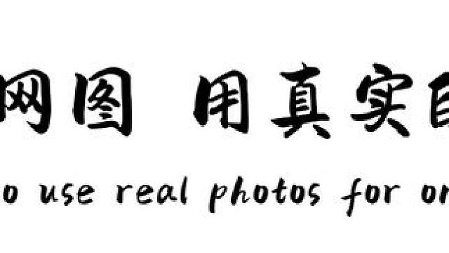 一口开启想家模式 #频繁记录因为生活值得 看上期兄弟们评论区家乡照片#每一帧