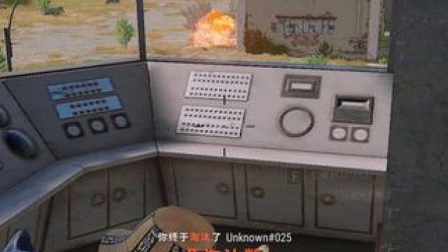 本能的反应才是最快的！ 