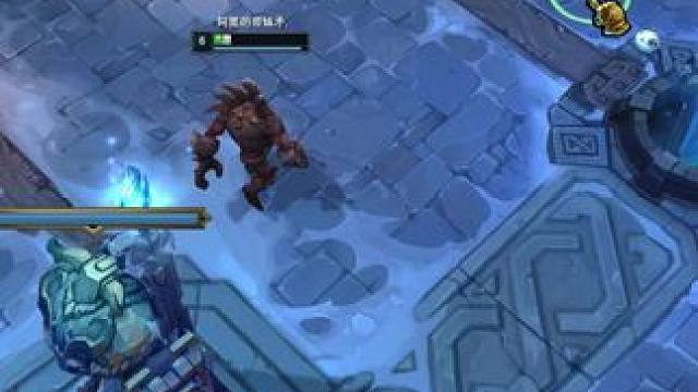 我宁愿什么都不做，也不愿犯错 #lol #游戏日常