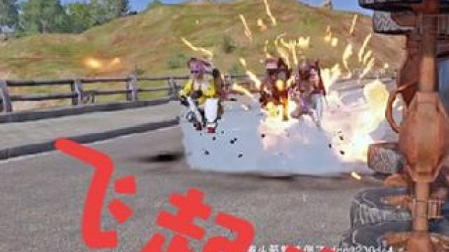 不管是地上跑的还是天上飞的，都给我飞起来！ #绝地求生 #pubg #一穿四 #堵桥