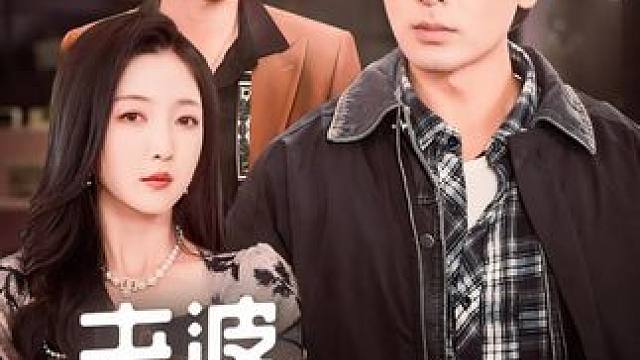 h#碧海剧场#羽香剧场