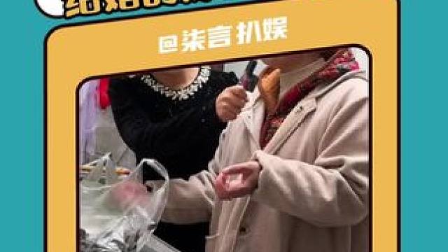 史上最具有文学内涵的短视频出现了#结婚的好处 #内容过于真实 #婚姻 #婚后生活