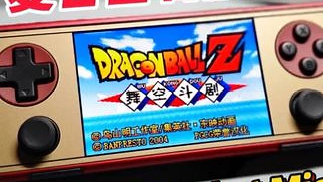 2025超级GBM“AYANEO Pocket Micro" #数码产品 #AYANEO ##202