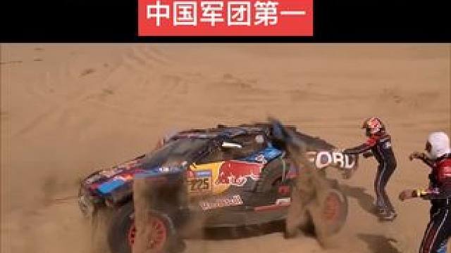 2025达喀尔Day3汽车组集锦 #2025达喀尔拉力赛 Day3，SS2A赛段汽车组集锦。丰田OV