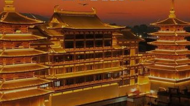 从厦门到潮汕一个多小时动车没白坐！ 我在揭阳双峰寺拍到了中国画里的太阳#潮汕 #我拍到了国画里的太阳