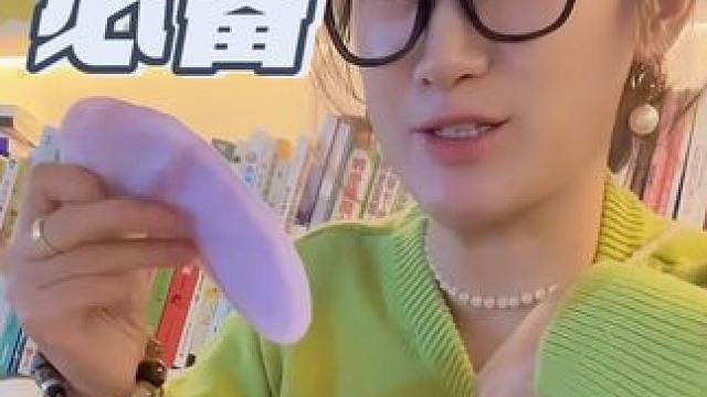 平时容易生气这里不舒服的姐妹，快试试这个！热呼呼的舒服多了#暖胸贴 #元气达人