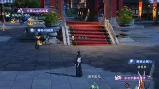 诛仙世界的噩梦本，一大一个不吱声，我直接放弃，不打了！ #诛仙世界 #诛仙世界攻略 #诛仙世界副本 