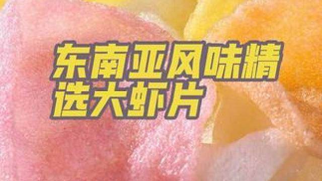 好吃不贵经济实惠~