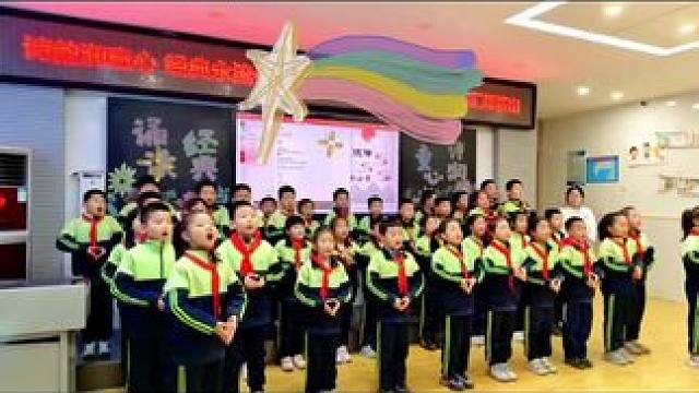 #元旦汇演 #幼儿园元旦活动