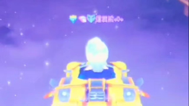 宝宝刚刚肚肚又打雷了你能给我点个外卖吃嘛