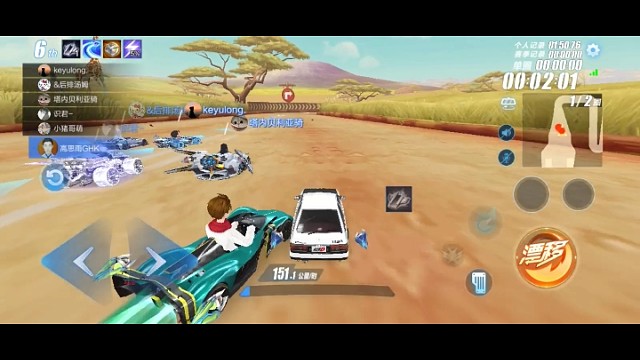 哈哈，只得了第二名，继续努力吧！