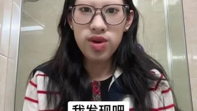真的不容易～#日常唠嗑 #脆弱 #碎嘴子vlog #废话连篇系列 #女大学生