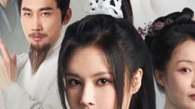 BB#火爆短剧来袭好看又上头的短剧