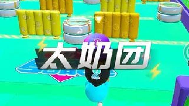 说来话长请看VCR #蛋仔派对 #蛋仔风格大赏 #蛋仔乐园ootd #打卡一百张蛋仔地图 #eggy