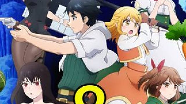 没想到这男人不识好歹 #动漫推荐 #动漫解说 #异世界