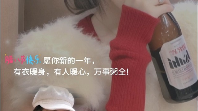 今天你喝腊八粥了吗